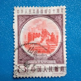 纪69.8-1（揭薄裂）