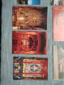 西藏明信片一套10张