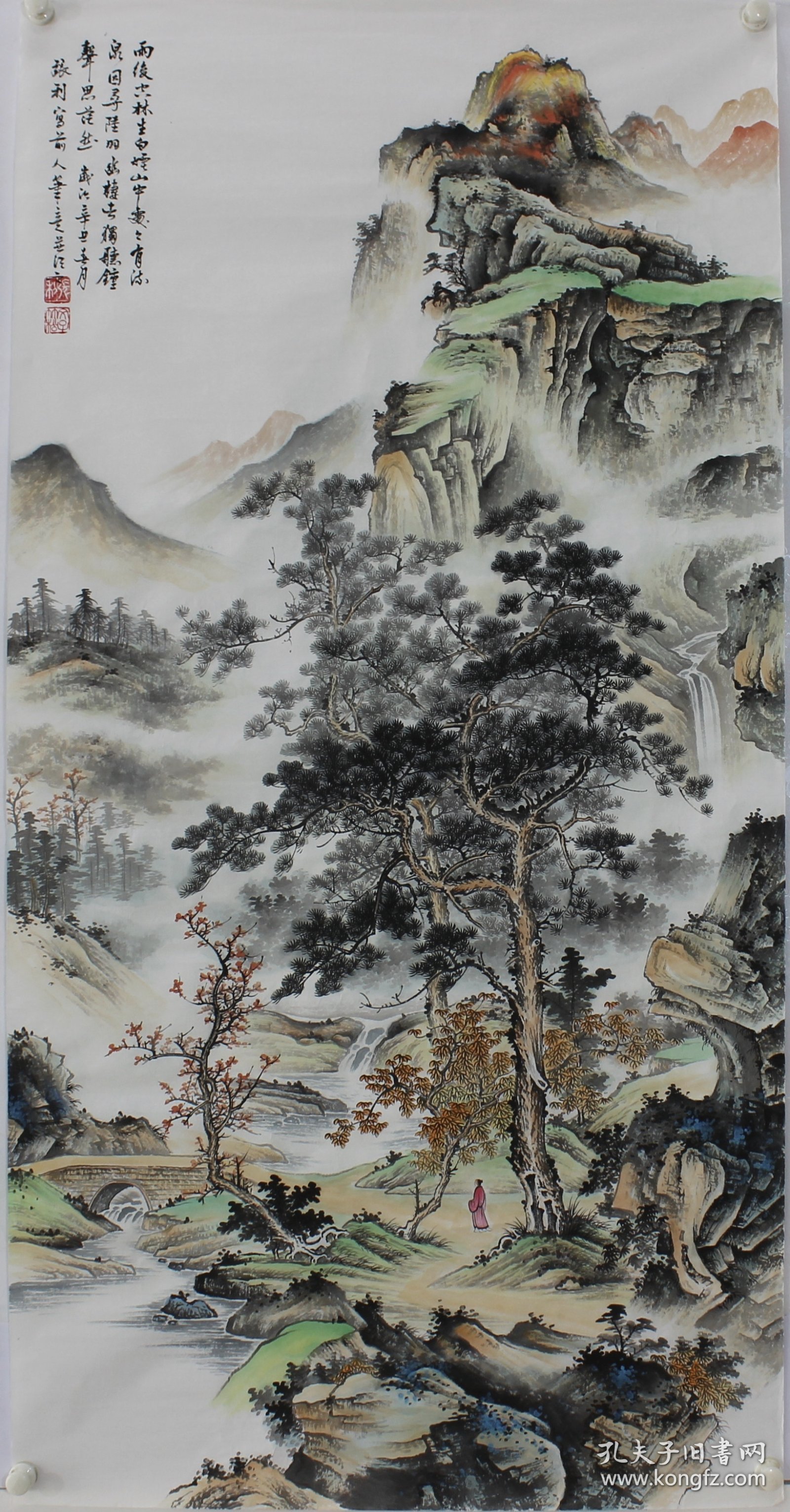 国家一级美术师，国礼艺术家张老师四尺整张仿古山水