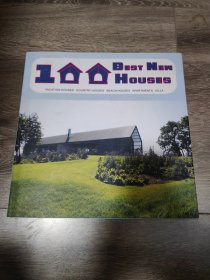 100 best new houses