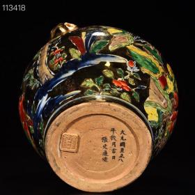 元金地五彩单骑救主人物故事虎头罐