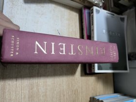 Einstein：His Life and Universe （16開(kāi)精裝 英文原版）毛邊限量版
