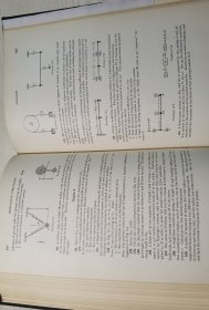 mechanical vibrations