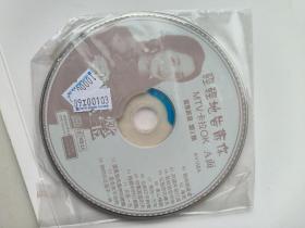 轻轻地告诉你 杨钰莹 2VCD