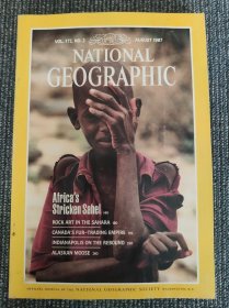 National Geographic 国家地理杂志英文版1987年8月