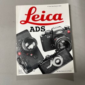 Leica ADS