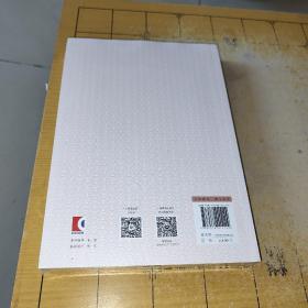 汉语方言研究的多维视角： 游汝杰教授八秩寿庆论文集 作者 胡方 出版社 上海教育出版社 出版时间 2022-09 版次 1 ISBN 9787572015144 定价 118.00 开本 16开 纸张 胶版纸 上书时间： A2