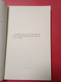 熟女那二的私房生活