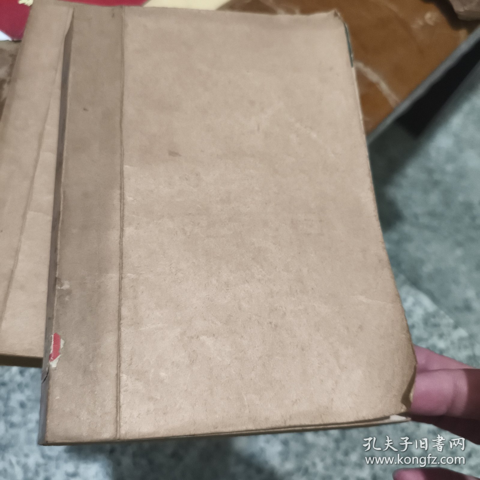 国际展望 55年 总第四十八期——总第五十一期