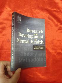 Research and Development in Mental Health: Theory     （小16开）  【详见图】