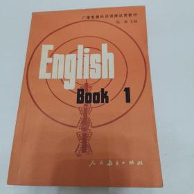 English  Book  1