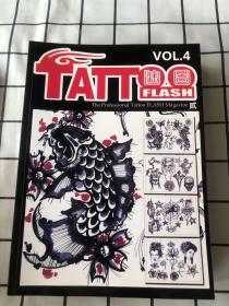 Tattoo Flash淘图贰VOL.1-10册合售