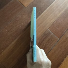 吃的自由