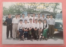 《怀旧合影照片》合肥机动车驾训学校第13期小货车学员结业留影 96·5