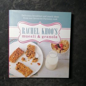 RACHEL KHOO'S muesli & granola（精裝）