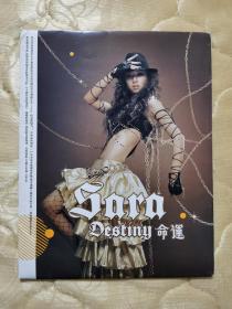 稀见宣传推广版韩国媚眼天使 Sara（姜世花） destiny 命运。内含写真集一本及赠碟一张。28x22cm。