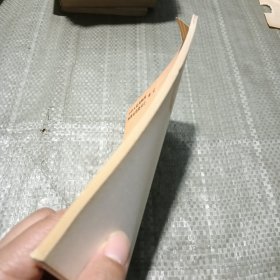 篮球竞赛规则(1985)