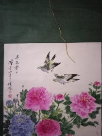 旧画一幅鸟儿牡丹图陆谨言绘原装原裱秀丽典雅64×46cm品如图