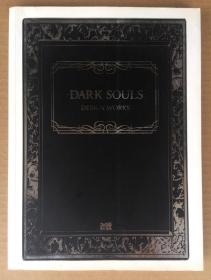 DARK SOULS DESIGN WORKS黑暗灵魂设定画集