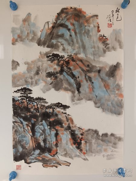 1994年画家冯浩，水墨手绘山水画一副，作者不识，未装裱，尺寸69x45厘米