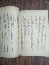 活着并且要记住（繁体竖版）