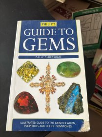 GUIDE TO GEMS