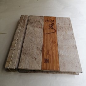 中國(guó)茶秀