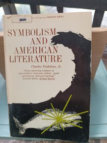 Symbolism and American Literature《象征主义与美国文学》