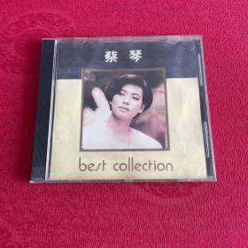 蔡琴 国语精选CD