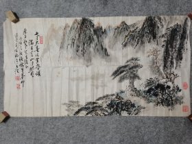 覃俊儒：中国艺术学会书画专业委员会委员、一级美术师，四川省文史研究馆馆员，四川省美术家协会会员，四川省巴蜀诗书画研究会理事，高级美术师，四川师范大学特聘教授 旧国画山水软片 原稿手绘真迹保真出售（画心软片尺寸49*93厘米）