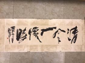 刘胄人《清风入怀时》120X30CM保真便宜出