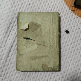 绘画鲁迅小说