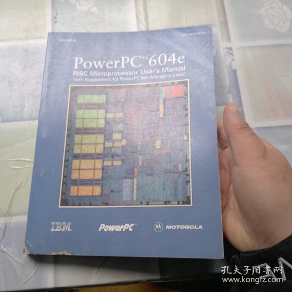 powerPC604e risc
