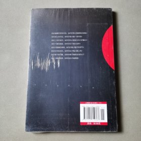 回话的技术会说话更要会回话