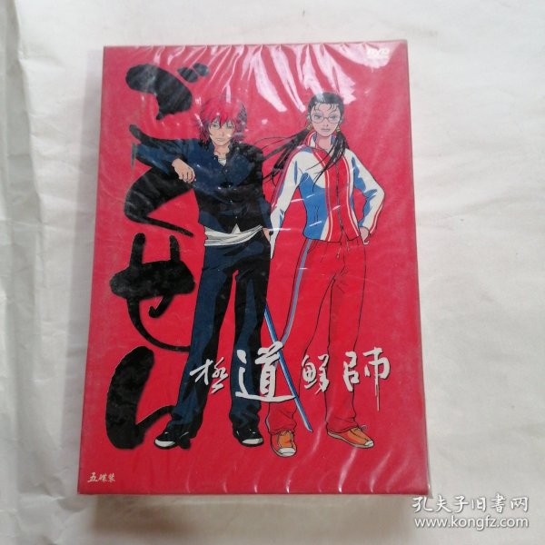 DVD 极道鲜师 5碟装