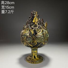 旧藏一铜错金“博山炉”
尺寸：高28cm宽15cm重7.2斤