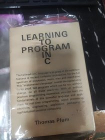 LEARNING TO PROGRAM IN C