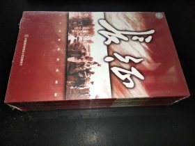 二十四集電視連續(xù)劇 長征 24碟VCD