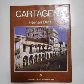 CARTAGENA卡塔赫纳 英文西班牙语对照