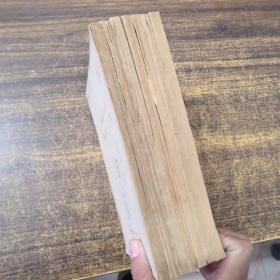 铁道部赴蒙古铁路工程学习团笔记：房屋建筑；通信信号工程；机械化土方工程；基本建设工作；桥涵工程；机械管理；铁路给水工程；爆破工程（八本合售）