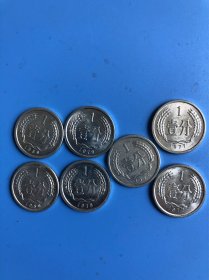 硬币壹分：1977、1979、1980年各2枚，1978年1枚；共7枚合售，实物拍照
