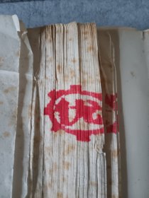 七、八十年代 “优”字商标 高级四尺棉料一刀（82张）陈年老宣纸 旧宣纸收藏级
