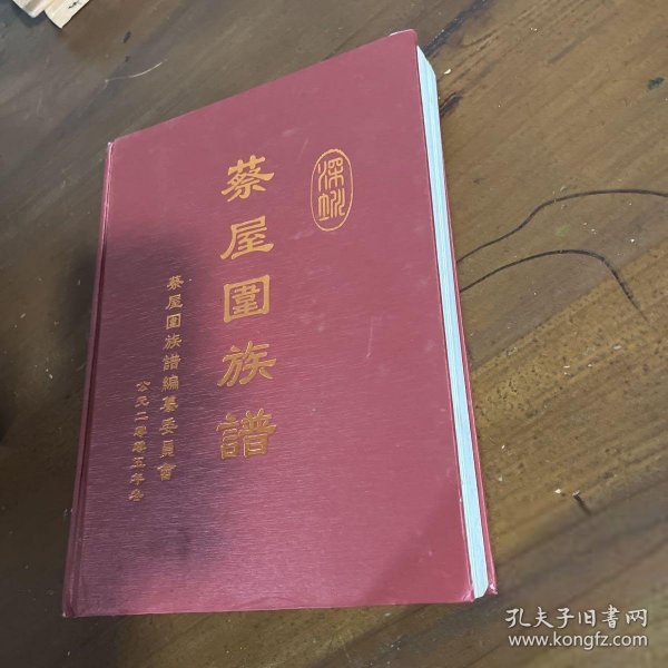 数学指南：实用数学手册