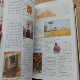 佛罗伦萨与托斯卡纳——i7
