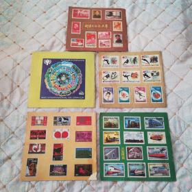 少年集邮（1983年第3期；1984年第4、6期；1985年第2、3期；  5本）