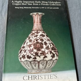 香港佳士得 CHRISTIES SWIRE 1997年 中国瓷器