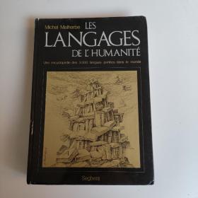 LES LANGAGES DE L HUMANITE