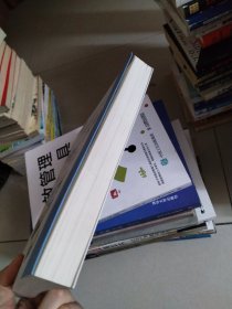 业务驱动的PMO最佳实践