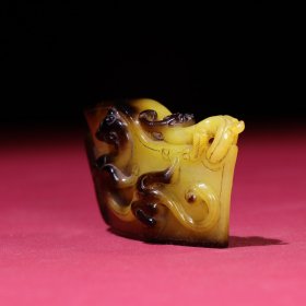 旧藏和田玉 龙凤呈祥黄玉把件