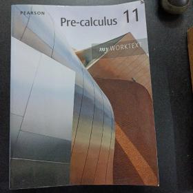 Pre-calculus 11有关微积分——u1